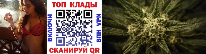 Купить закладку Приволжский АМФ  Галлюциногенные грибы  Альфа ПВП  Cocaine 