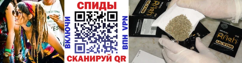 ОМГ ОМГ ССЫЛКА  Приволжский  Бутират 1.4BDO 