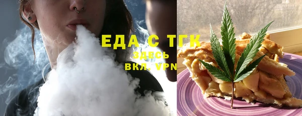PSILOCYBIN Абинск