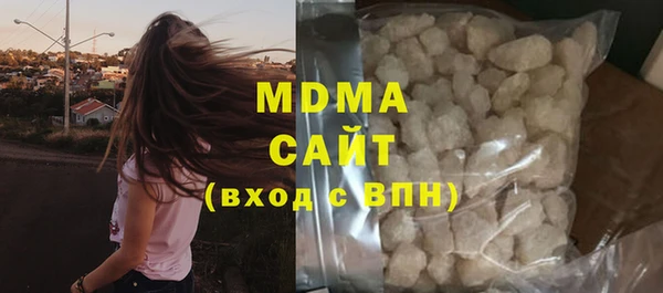 ECSTASY Алексеевка