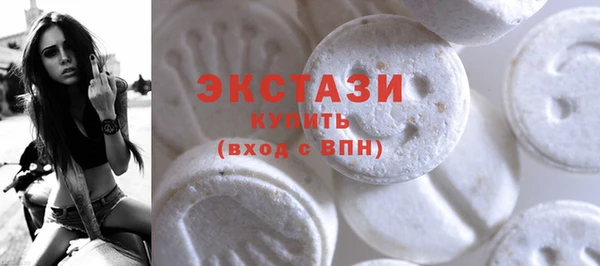 PSILOCYBIN Абинск