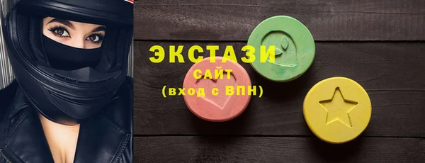 кокаин колумбия Абдулино