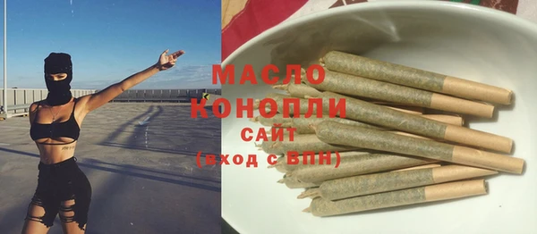PSILOCYBIN Абинск