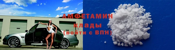 ECSTASY Алексеевка