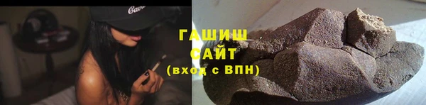 кокаин колумбия Абдулино