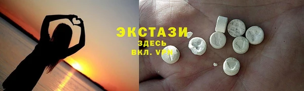 кокаин Алексин