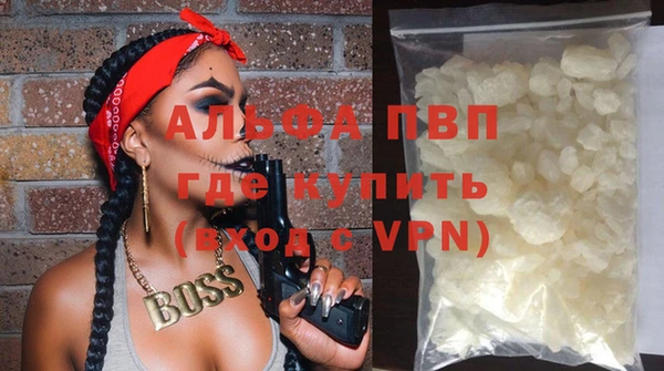 кокаин колумбия Абдулино