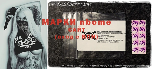соль ск Абаза