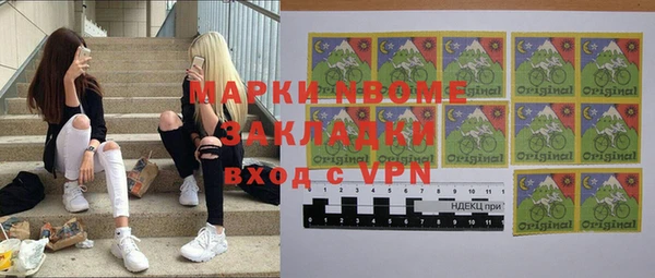 ECSTASY Алексеевка