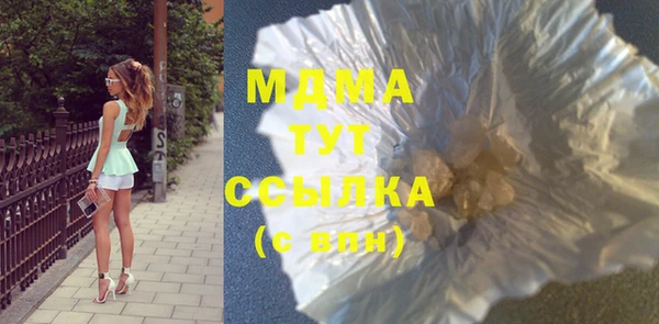 ECSTASY Алексеевка