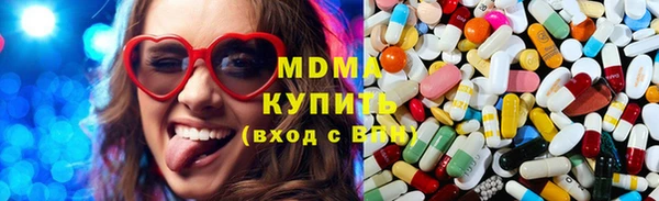 кокаин колумбия Алзамай
