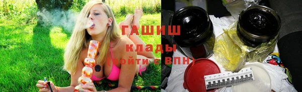 кокаин колумбия Алзамай