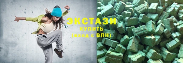 кокаин Алексин